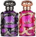 habik lattafa Top3商品
