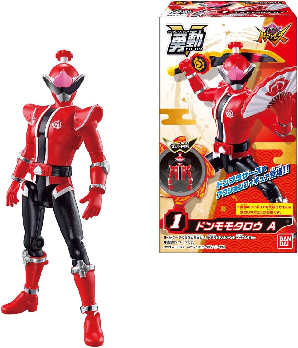 Bandai Shokugan Yu Do Avataro Sentai Donbrothers (Pack of 12)