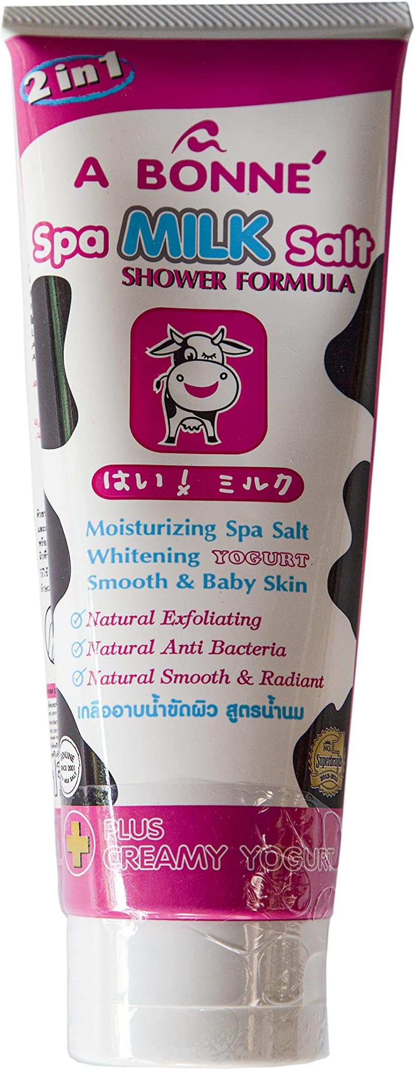 A Bonne Spa Milk Salt Shower Formula 350gram