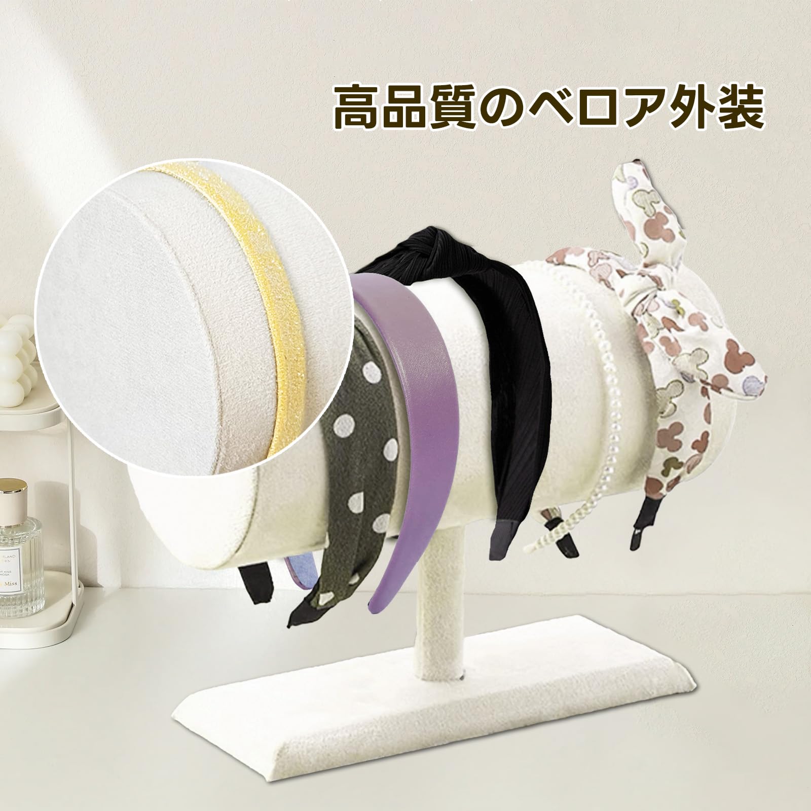 Amazon｜Mocamoro カチューシャ収納 ヘアバンドスタンド 女性