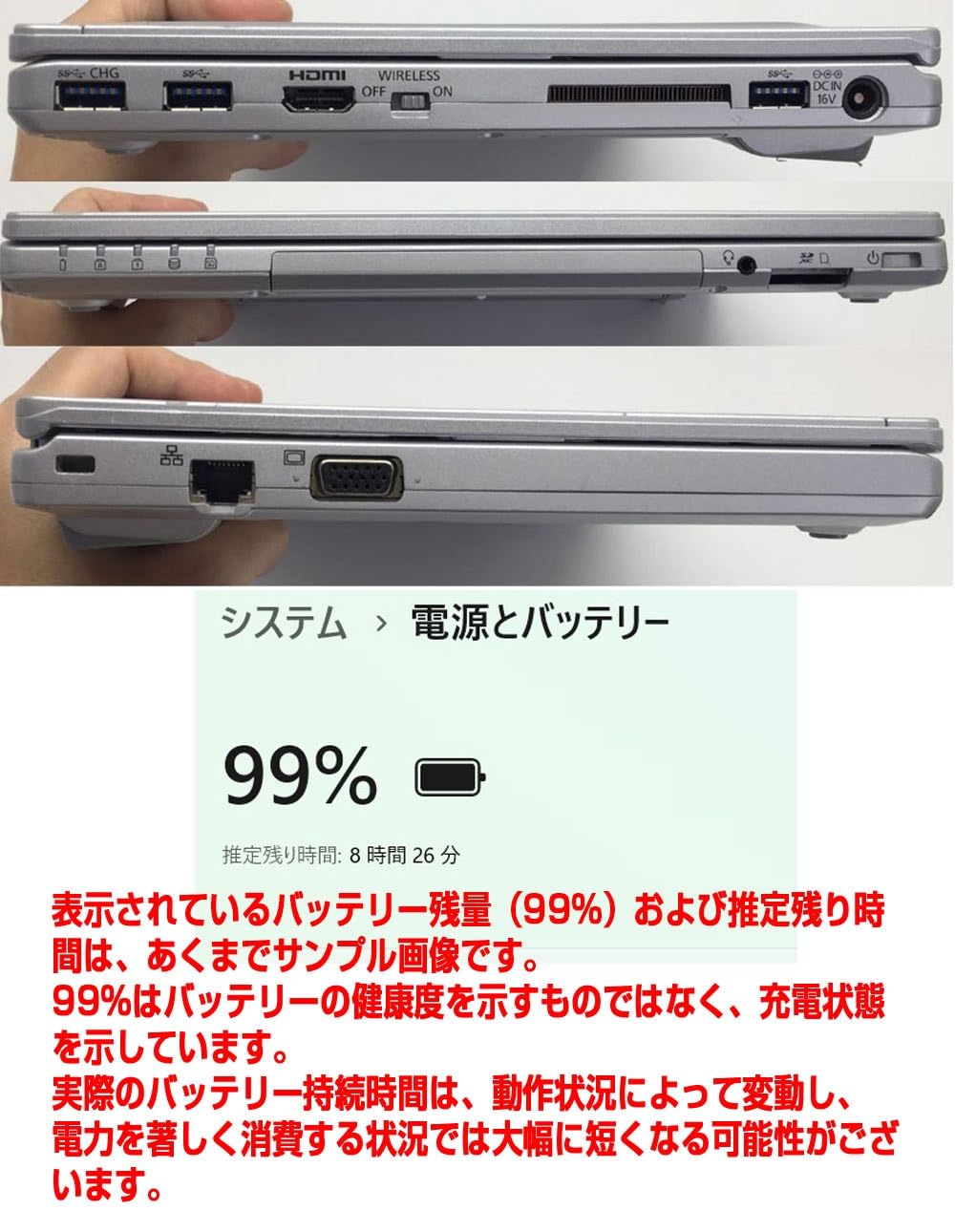 CF-SZ6 m.2SSD256GB メモリ8GB office Pro CF-SZ6 m.2SSD256GB メモリ8GB office Pro ② Let's note SZ