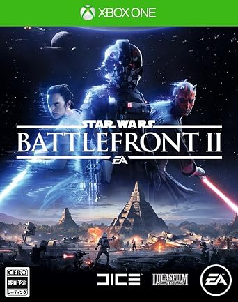 Star Wars  II - XboxOne