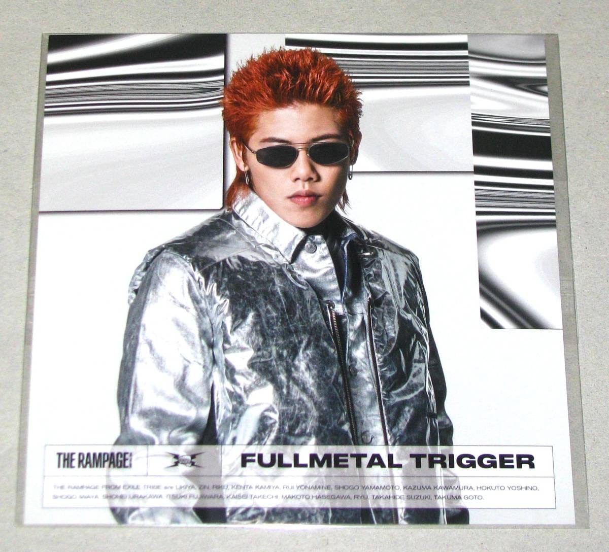 THERAMPAGE 吉野北人 FULLMETAL TRIGGER クッション