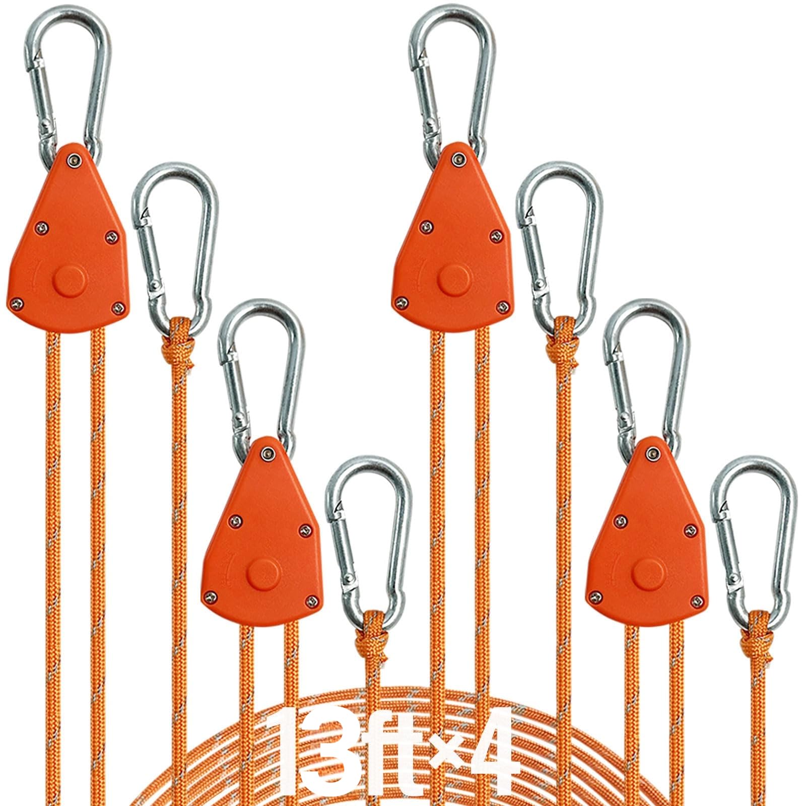 Snapklik.com : 13ft Adjustable Outdoor Windproof Rope Ratchet Strap Tie ...