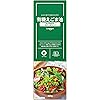 by Amazon 日清オイリオ有機食用えごま油（国内製造）フレッシュキープボトル 320g (SOLIMO)