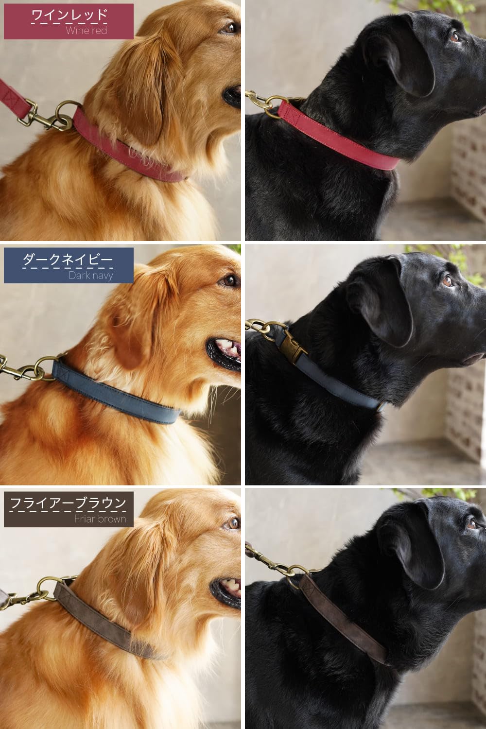 Amazon | may&tail 大型犬 リード 首輪 セット フェイクレザー 合成