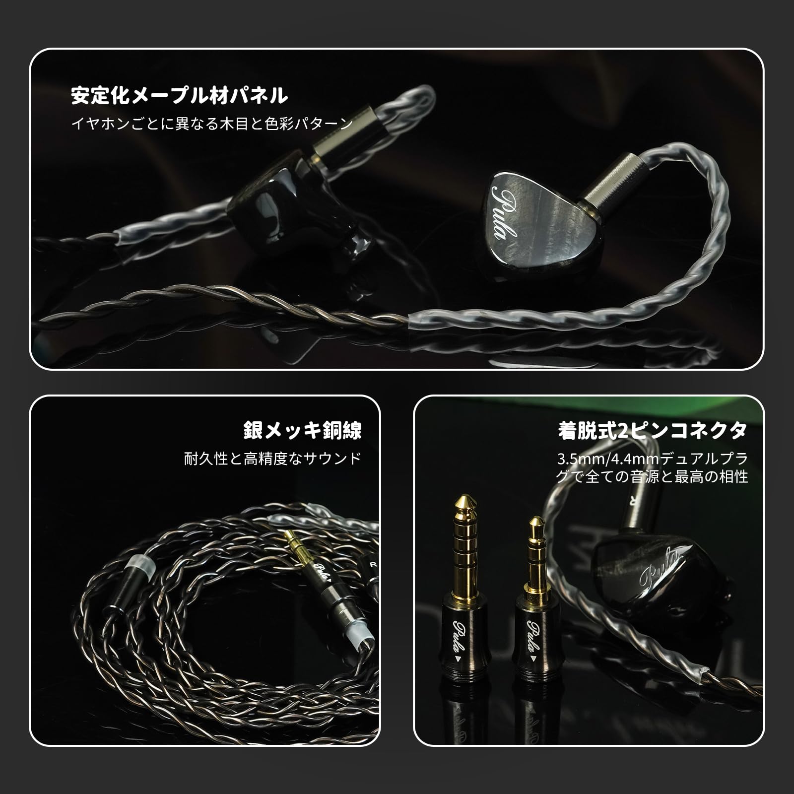 Amazon.co.jp: HiFiGo 有線 イヤホン モニターイヤホン イヤモニ