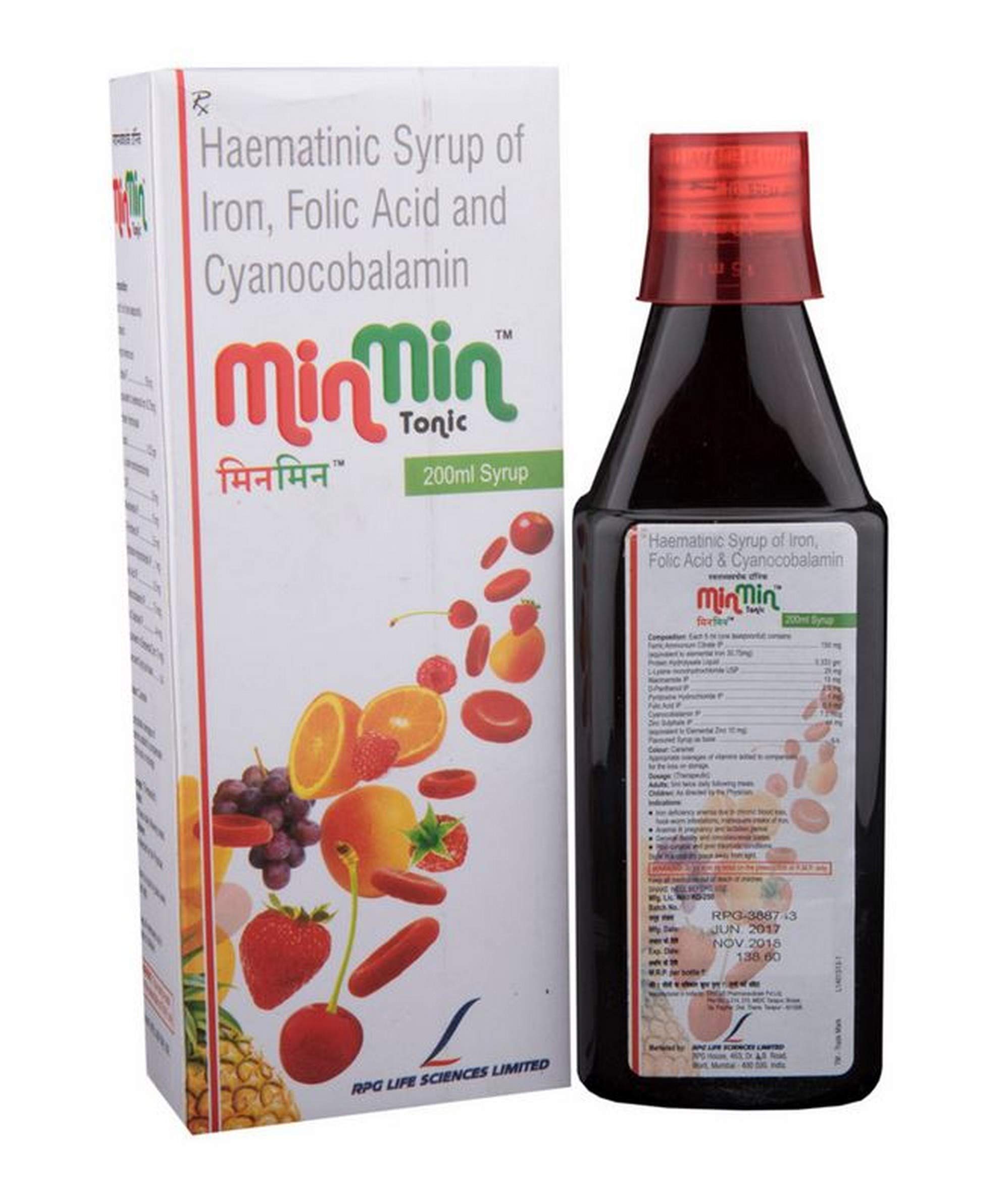 Minmin - Bottle of 200 ml Syrup