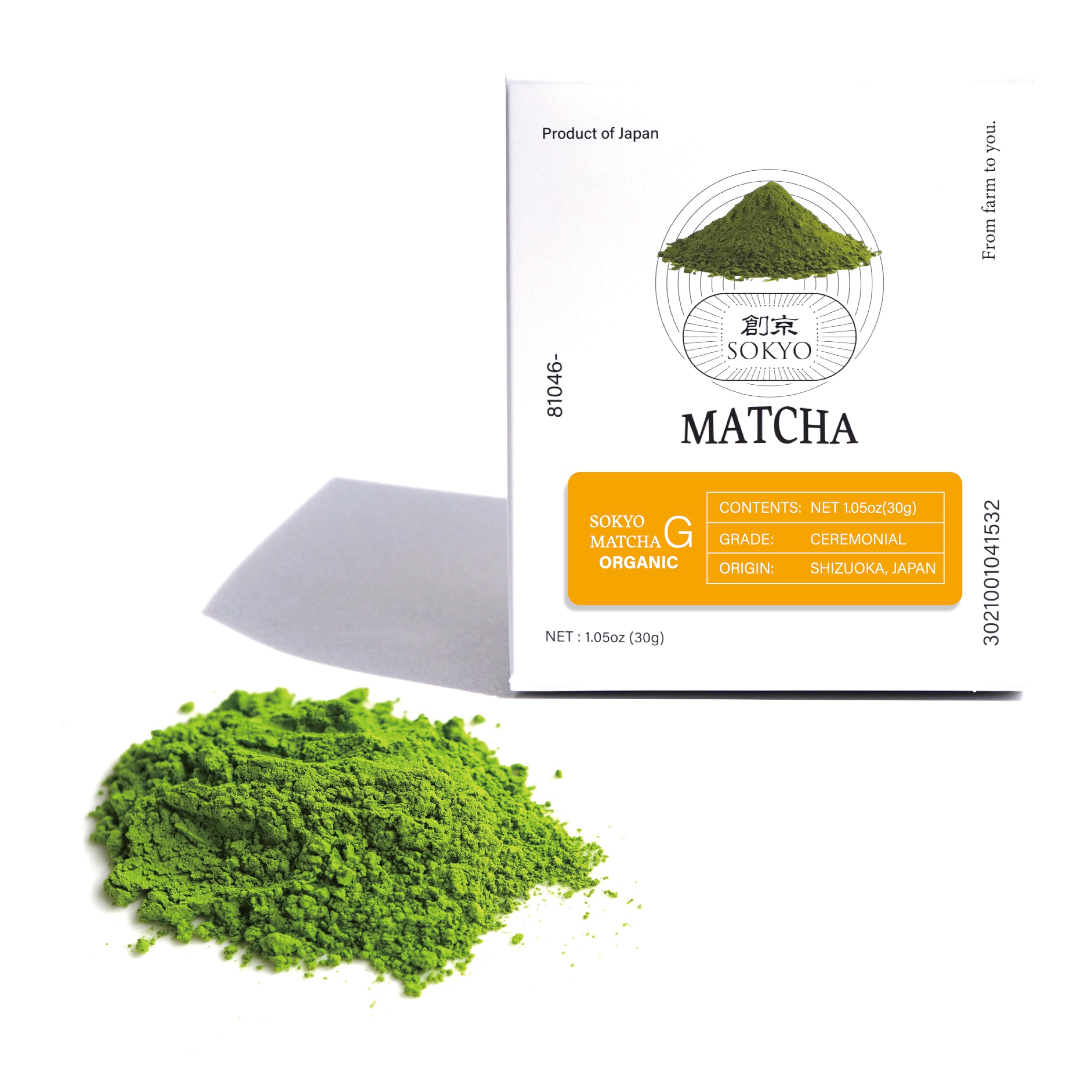 Sokyo Matcha Powder, Organic Ichiban, 30g