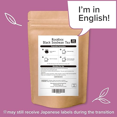 Miniatura 9 de Onkatsu Farm Té de frijol azuki puro, sin cafeína, 0.14 oz x 40 bolsas de té, té japonés fabricado en Japón