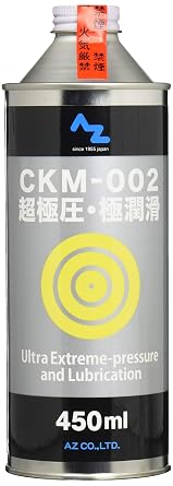 AZ CKM-002 Ultra Pressure Ultra Lubricant Oil 15.2 fl oz 450 ml AZ524