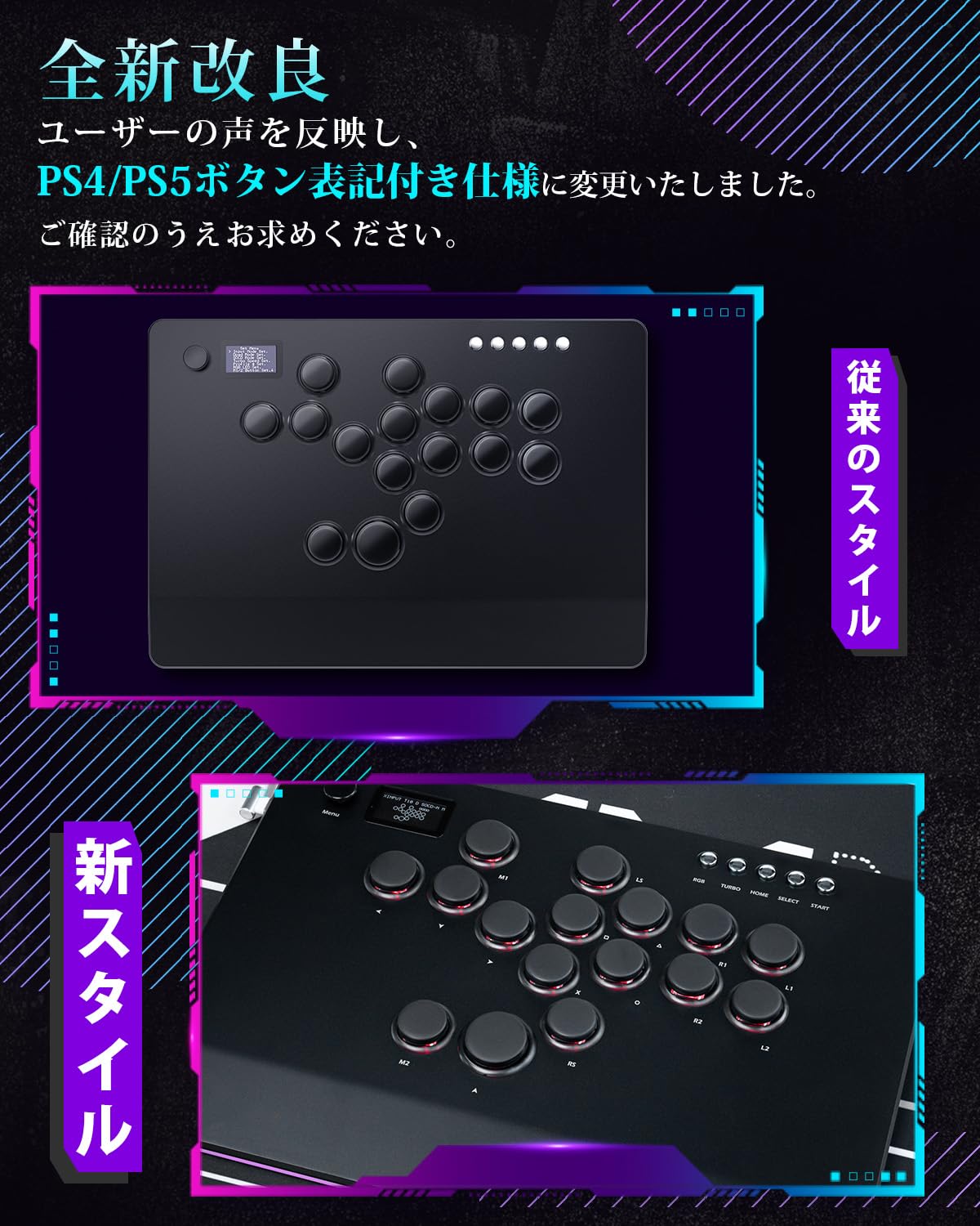 Amazon.co.jp: Guilekeys アケコン レバーレス アケコン レバー