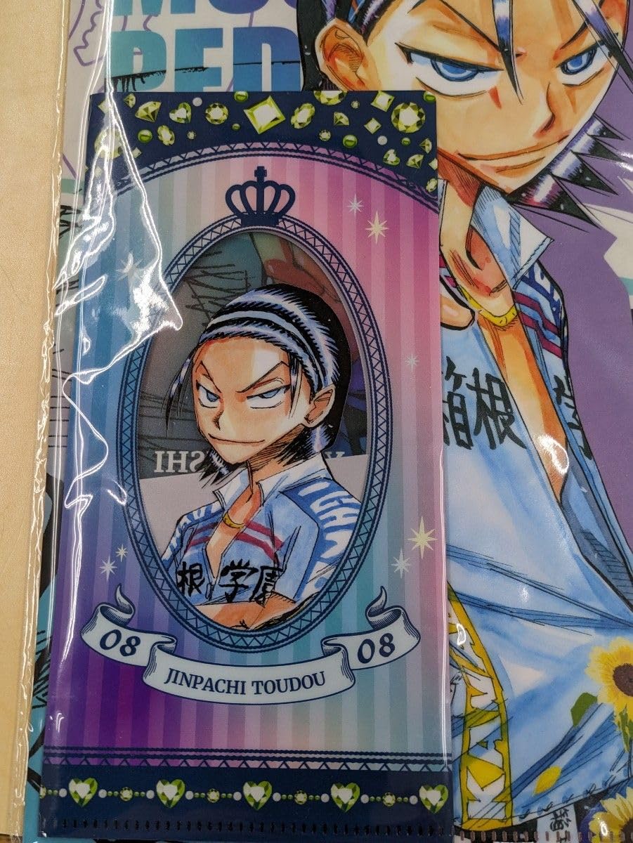 弱虫ペダル ツールド東北 クリアファイル ツール・ド東北 羽生結弦