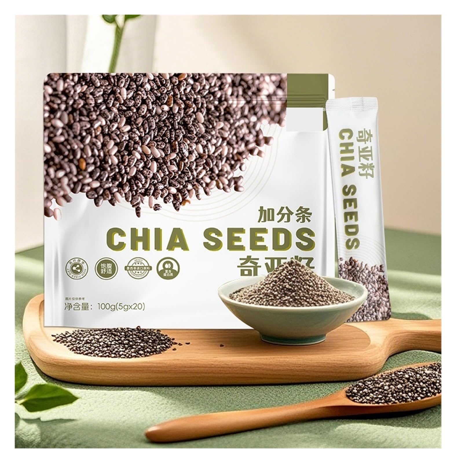 Semi di Chia, polvere sostitutiva del pasto istantaneo, compagno di pasti leggeri e fitness, 20 bustine(3bag)