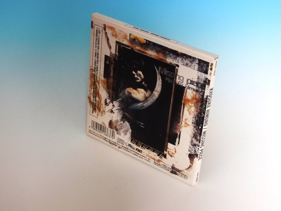 ヒムロックン　未開封12個+開封済み1個　氷室京介 Amazon.co.jp: MISSING PIECE - 氷室京介: ミュージック