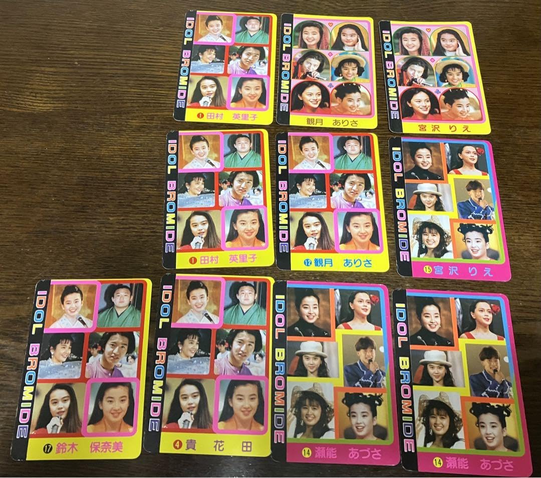 Amazon.co.jp: キラ有り 10枚 アイドルカード 当時物 レトロ 宮沢りえ