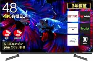 【製品保証付き】４K有機ELテレビ【急募】 71mu3T-l6TL._AC_SY200_QL15_.jpg