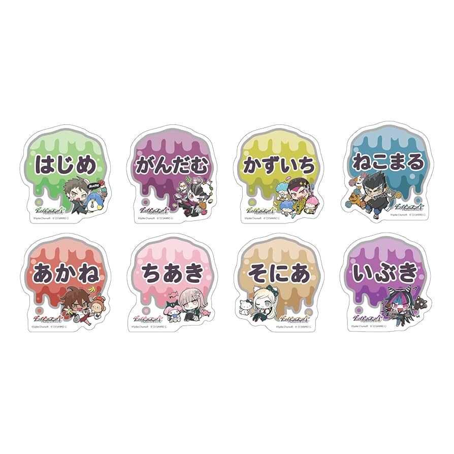 希少　レア　ダンガンロンパ　サンリオ　缶バッジ　原作絵　アクリルバッジ　苗木誠 😎ダンガンロンパ×サンリオキャラクターズのグッズがかわいい