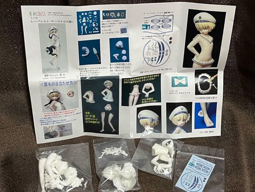 造魔殿 那智胸像 艦これ イベント限定 ガレージキット 新品未開封 造魔殿 日向 艦これ イベント限定 ガレージキット 新品未開封