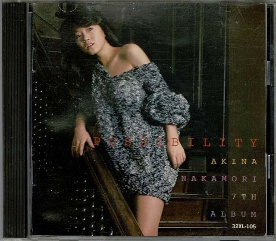 Amazon.co.jp: CD中森明菜POSSIBILITY／ポシビリティ85年盤