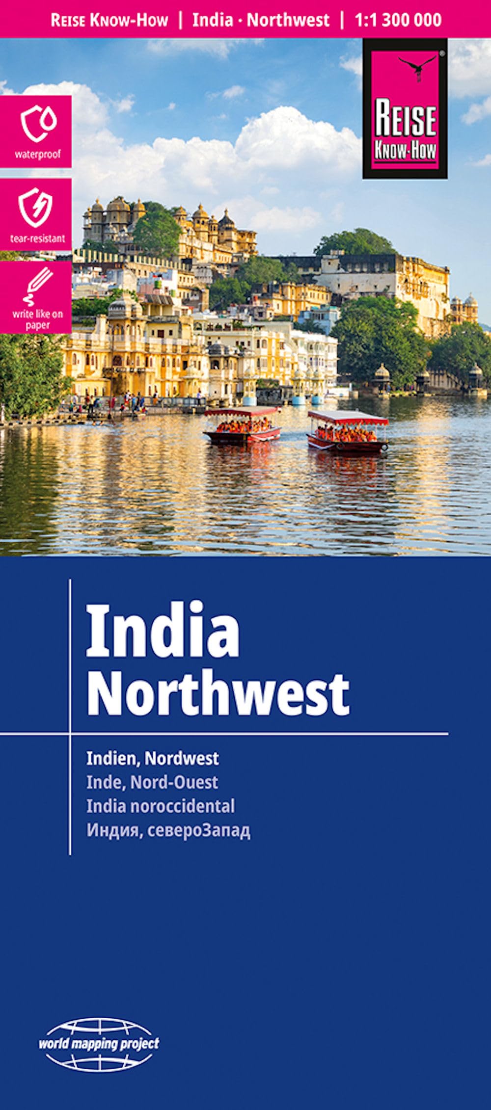 India Northwest Map 1:1,300,000 scale (Waterproof and Tear Resistant)
