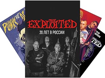 Amazon.co.jp: The Exploited Poster (4枚)、パンクロックバンド
