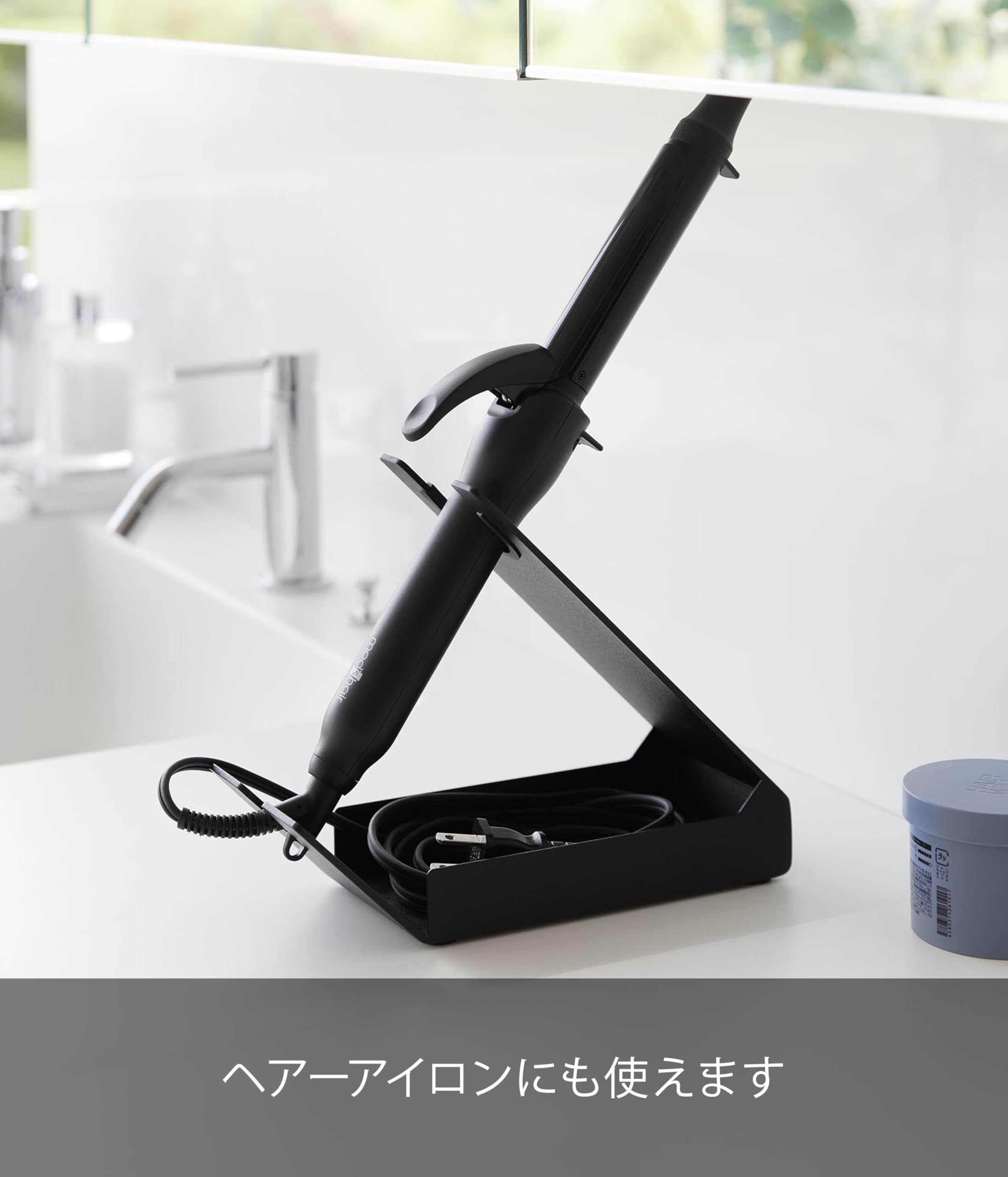Brighten ブラック ヘアドライヤー　専用スタンド付き Amazon.co.jp: 山崎実業(Yamazaki) 収納付き ドライヤー ＆ ヘアー