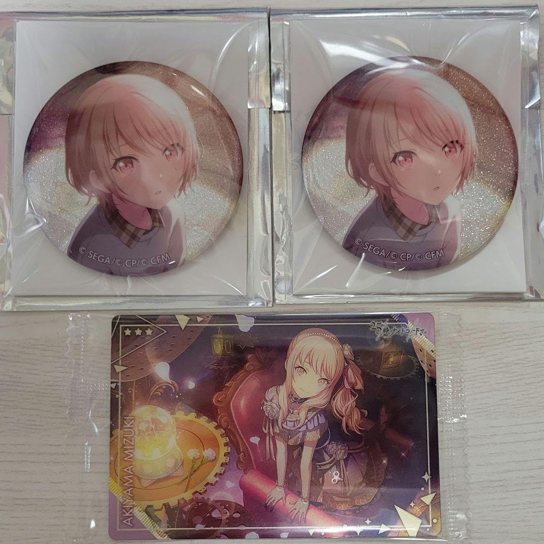 Amazon.co.jp: 暁山瑞希 缶バッチ 21c そしていま、リボンを結んで 