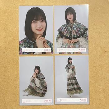 Amazon.co.jp: 櫻坂46 大園玲 生写真 小林由依 卒業コンサート ライブ
