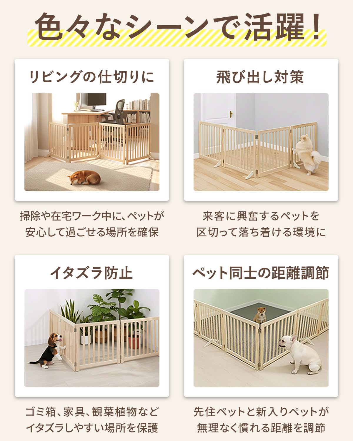 ottostyle.jp ペットフェンス 高さ55cm 脱走防止 折りたたみ 猫 Amazon.co.jp: ottostyle.jp ペットフェンス 高さ55cm 脱走防止