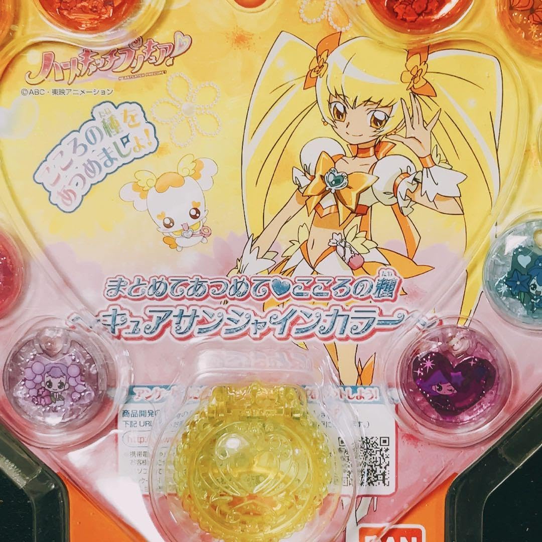 ハートキャッチプリキュア　セット Amazon | ハートキャッチプリキュア ハートキャッチヘアメイク