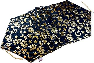 Ramadan Arabian Table Runner اسود 160*50سم
