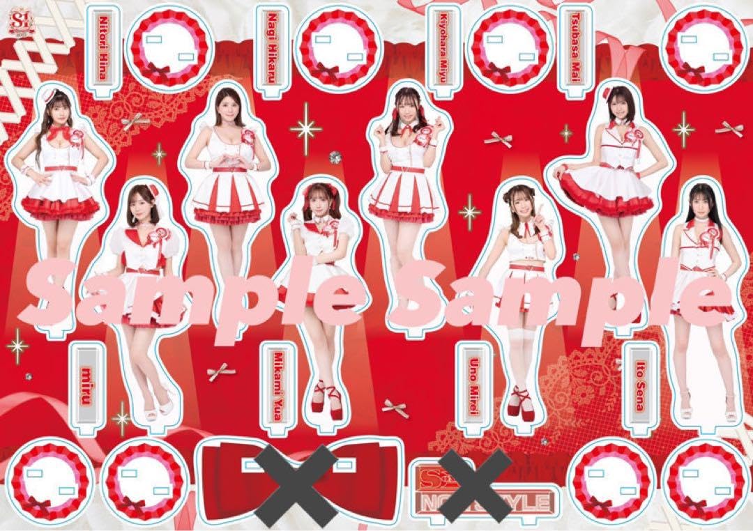 Amazon.co.jp: S1キャンペーン2023 伊藤聖夏 アクリルスタンド