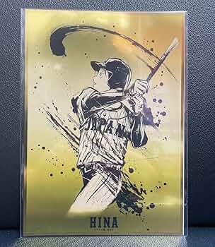 マスター様　B5 ポスター 71muP4P7UNL._UF350,350_QL50_.jpg