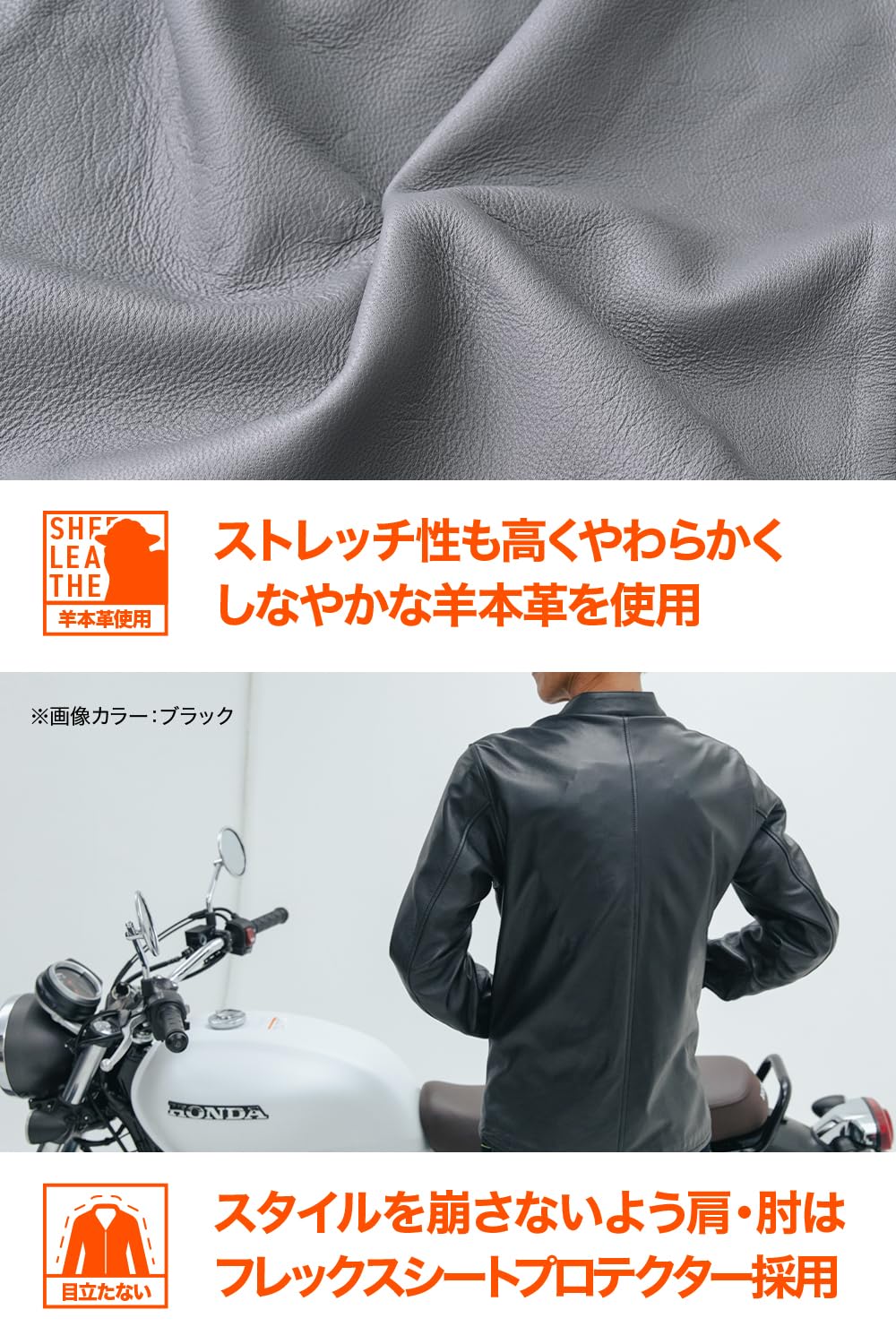 Amazon | デイトナ(Daytona) バイク 革ジャン レザージャケット 本革