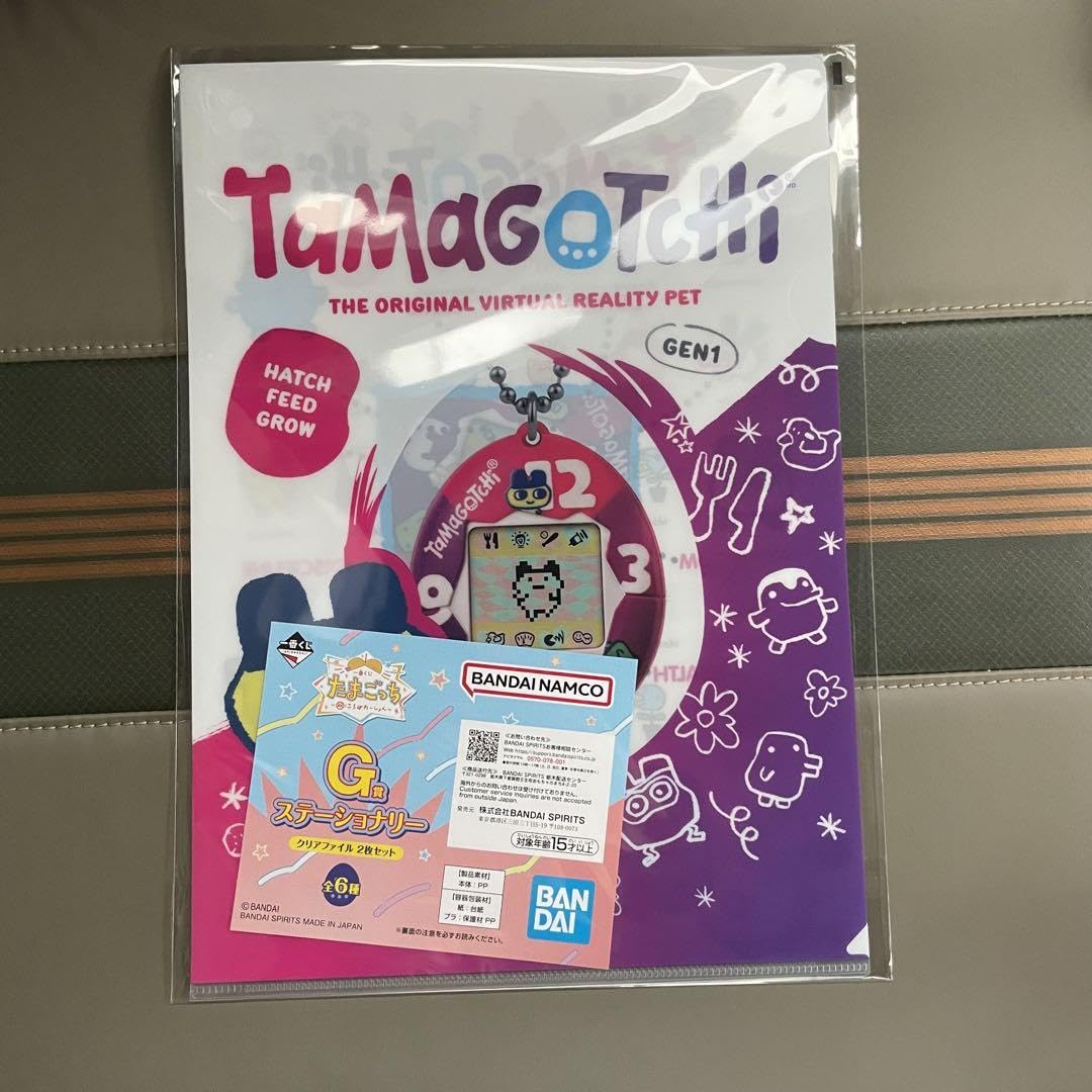 たまごっち一番くじグッズセットおまけ付き5点セット