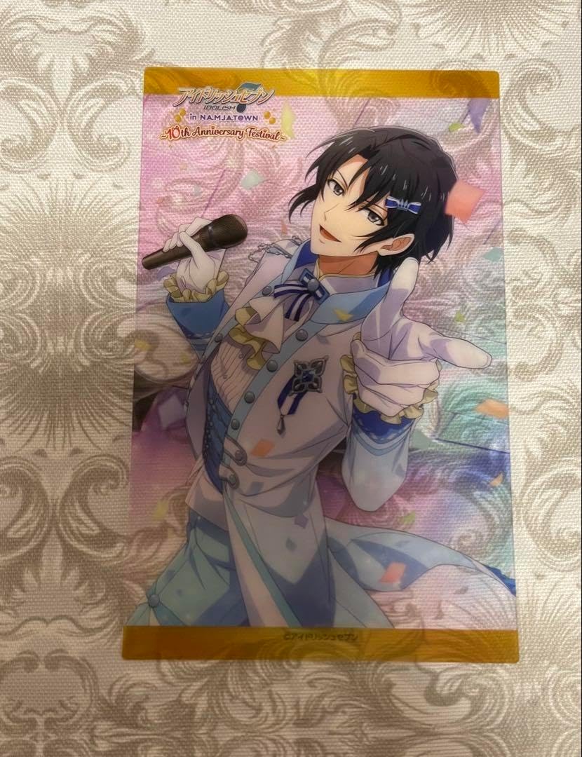 RIIZE FC 更新特典 会報 アクスタ トレカ002 003 ソヒ セット G RIIZE