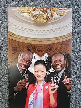 【超美品】上戸彩 オロナミンC 販促用 タペストリー 超美品】上戸彩 オロナミンC 販促用 タペストリー