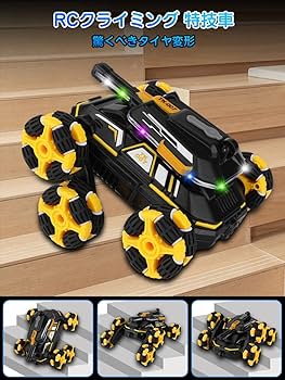 ROCK CUMBER 6輪ラジコンカー　誕生日　ギフト　プレゼント 子供　大人 ラジコン カー RC car 誕生日 ギフト プレゼント 子供 おもちゃ