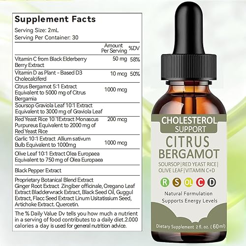 Miniatura 2 de Resona - Limpiador de arroz con levadura roja, suplemento herbario sin OMG con bergamota cítrica, hoja de olivo y pimienta negra, fórmula de