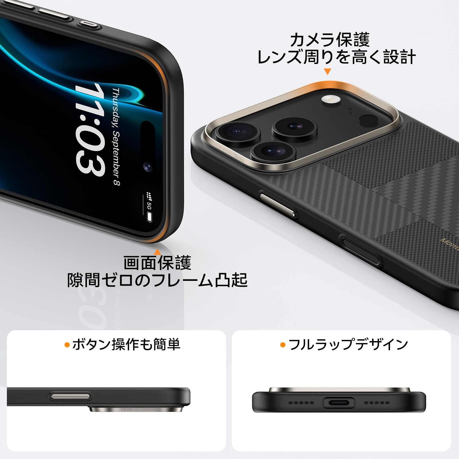 Amazon.co.jp: BENKS ArmorPro Montage iPhone 17 Pro Max用 ケース