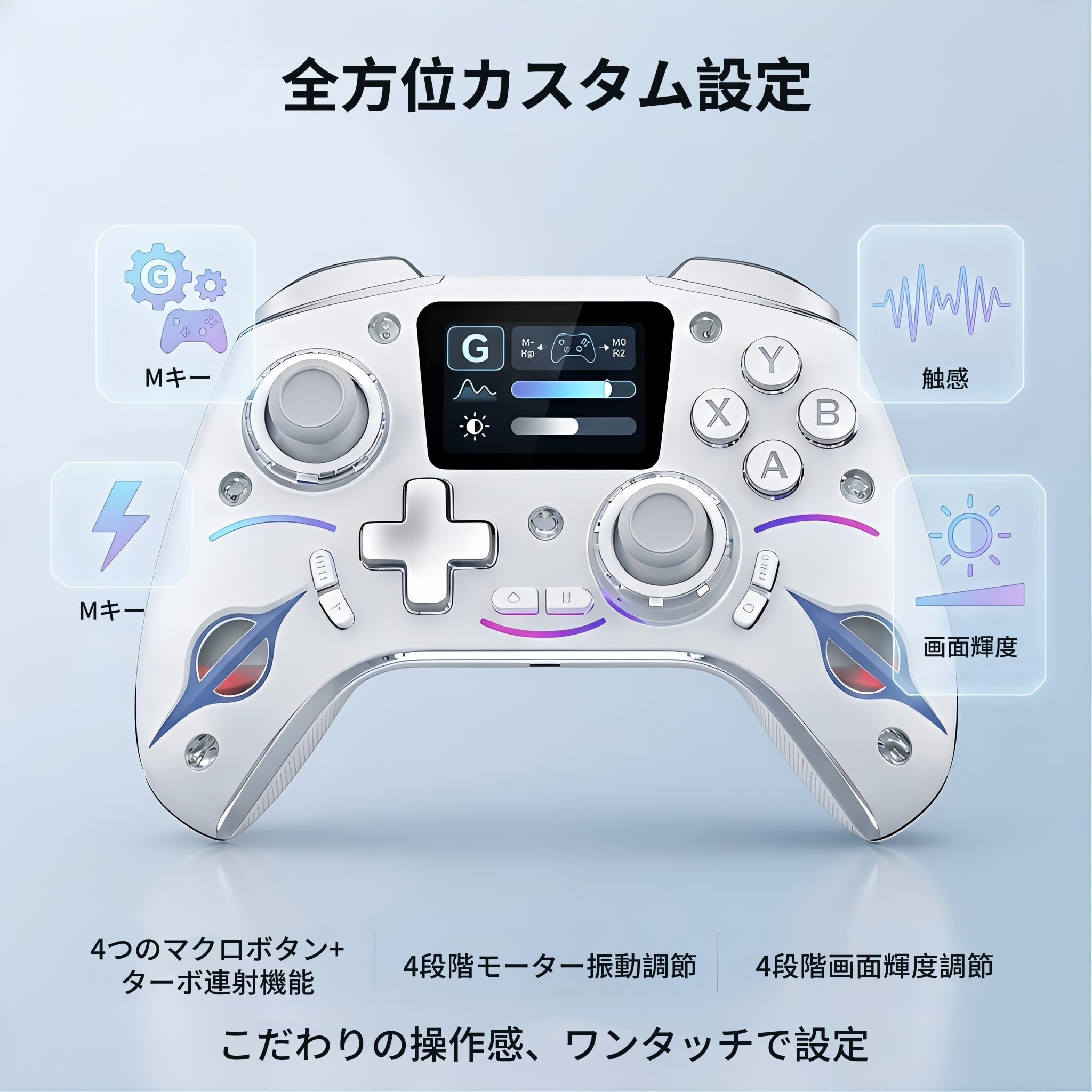 Amazon | ps-4 コントローラー PC プレステ4コントローラー TURBO連射