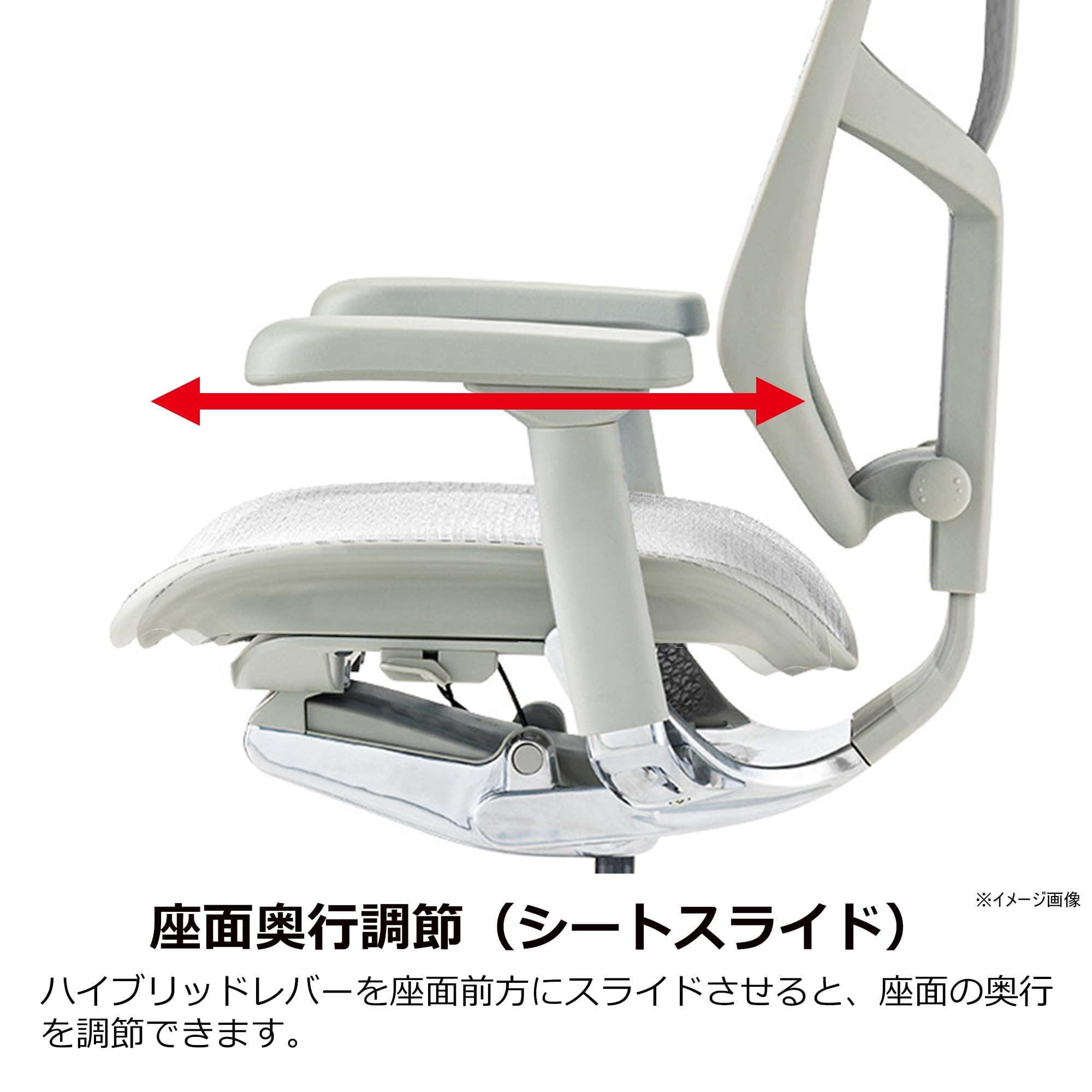 Amazon.co.jp: エルゴヒューマン2(ergohuman2) オフィスチェア 