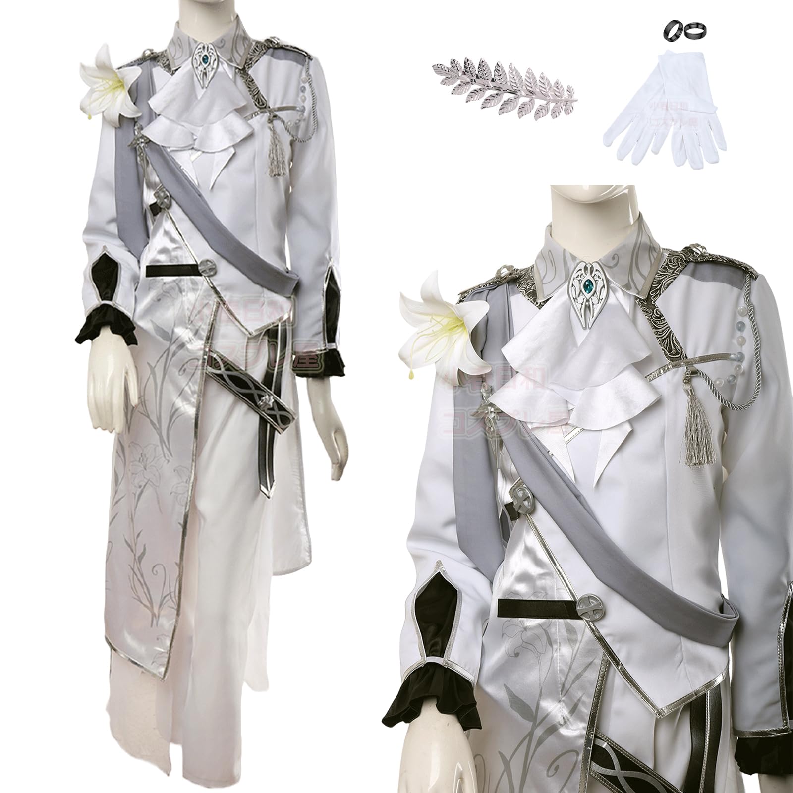 iro様専用ページ 四角 再会 叶 コスプレ衣装ウィッグ込フルセット