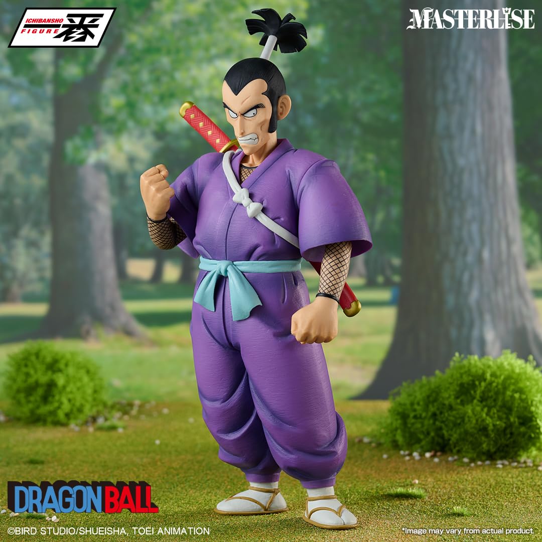 Amazon.co.jp: 一番くじ ドラゴンボール EX 対決!レッドリボン軍 B賞