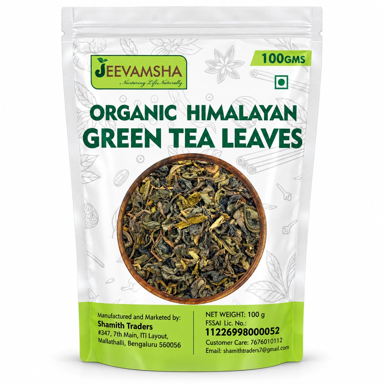 100 g (Pack of 1)