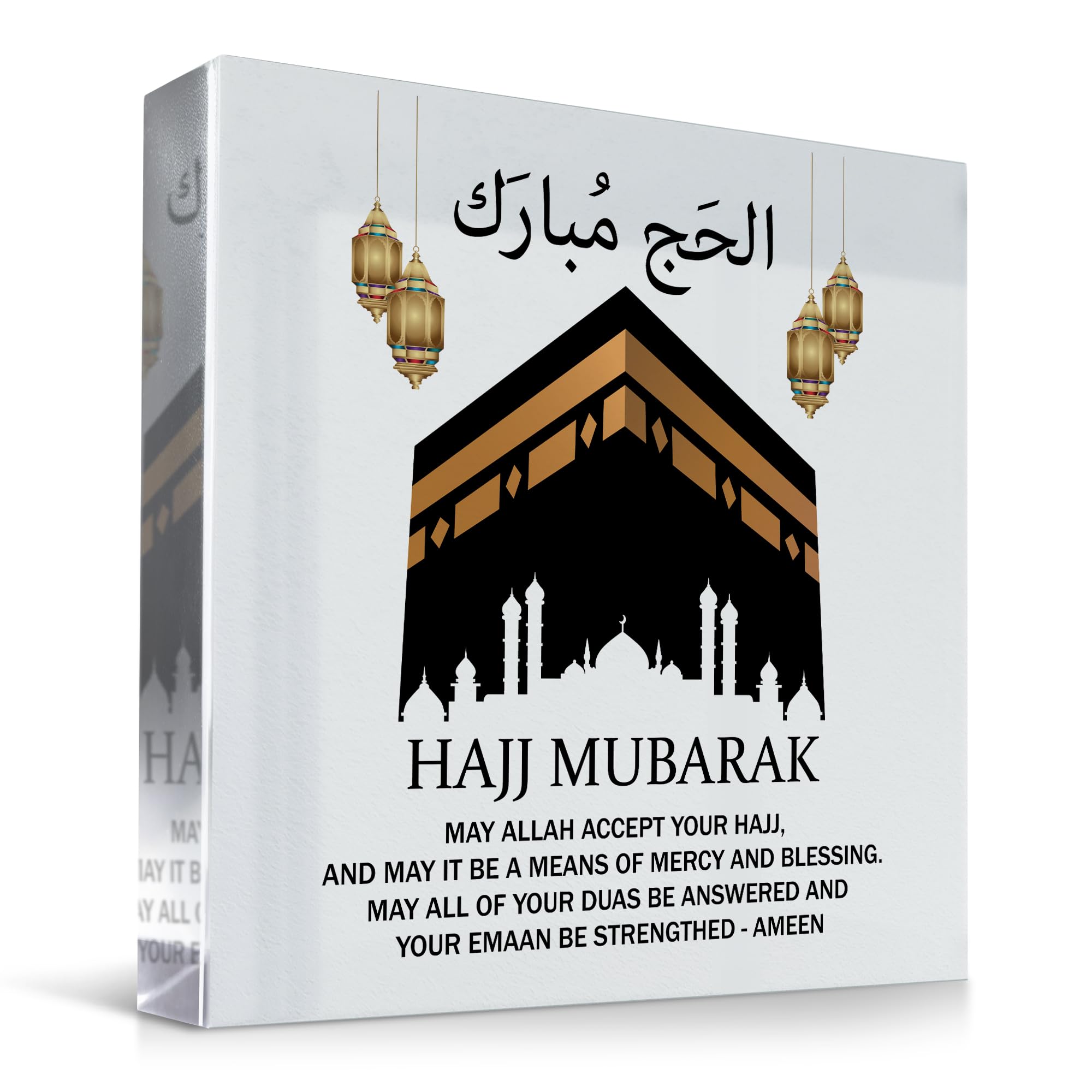Red Ocean Hajj Mubarak Acrylic Plaque Gift| Umrah Mubarak Gifts, Kaaba Freestanding Plaque, Islamic Gifts, Hajj, Ramadan, Eid, Home Decoration Gift For Friends Family