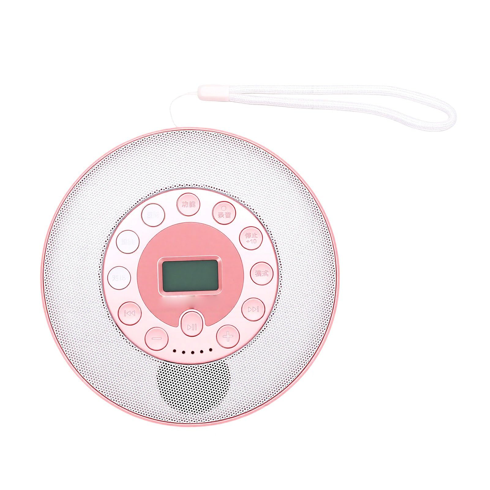 Zunate Lettore CD Portatile con Altoparlante Incorporato Ricaricabile da 2000 MAh per gli Amanti della Musica in Viaggio a Casa (PINK)