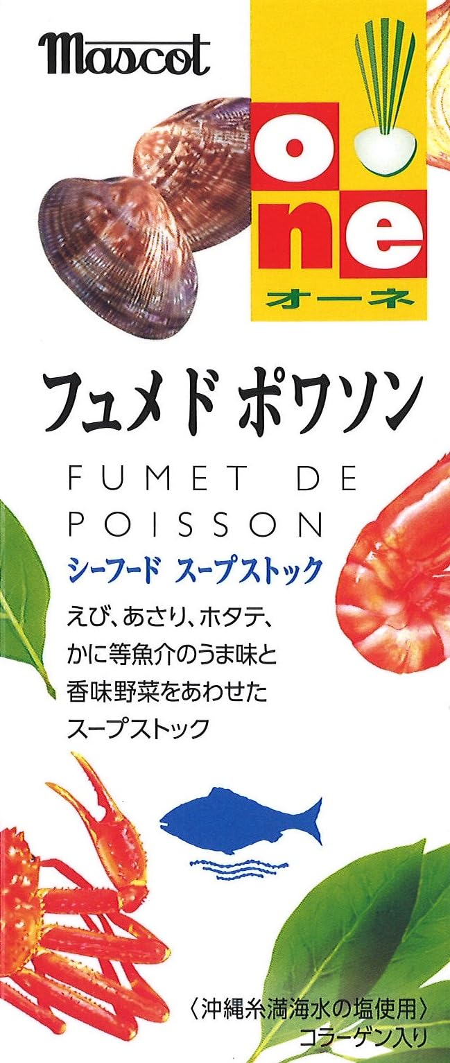 Amazon.co.jp: マスコット オーネ フュメドポワソン 6g×5 : 食品・飲料
