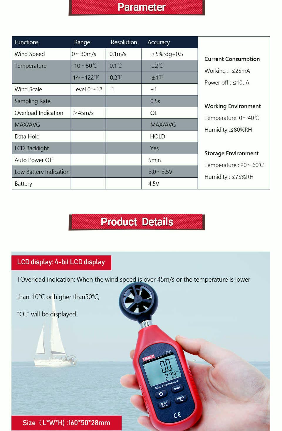 UNI-T UT363 UT363BT Mini Handheld Anemometer with Bluetooth Digital Wind Anemometers Speed Measurement Temperature Tester(UT363BT)